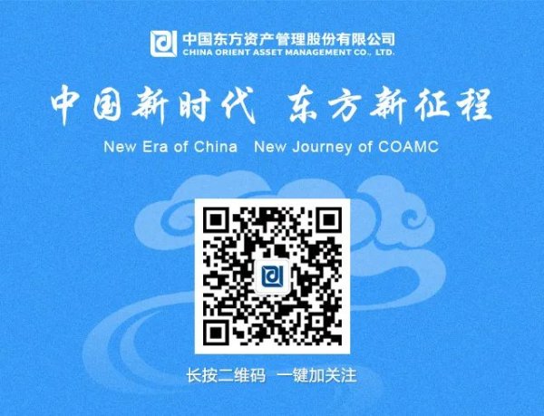 天通盈 东方法律人 | 合伙企业强制清算的司法实践