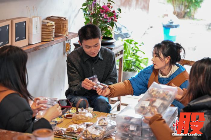 QQ20260204-150925 QQ20260204-150925